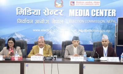  आयोगले भन्यो: समानुपातिक कार्यक्रम संशोधन हुँदैन 